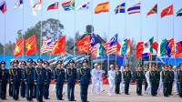 Triển lãm Quốc phòng quốc tế Việt Nam 2026
